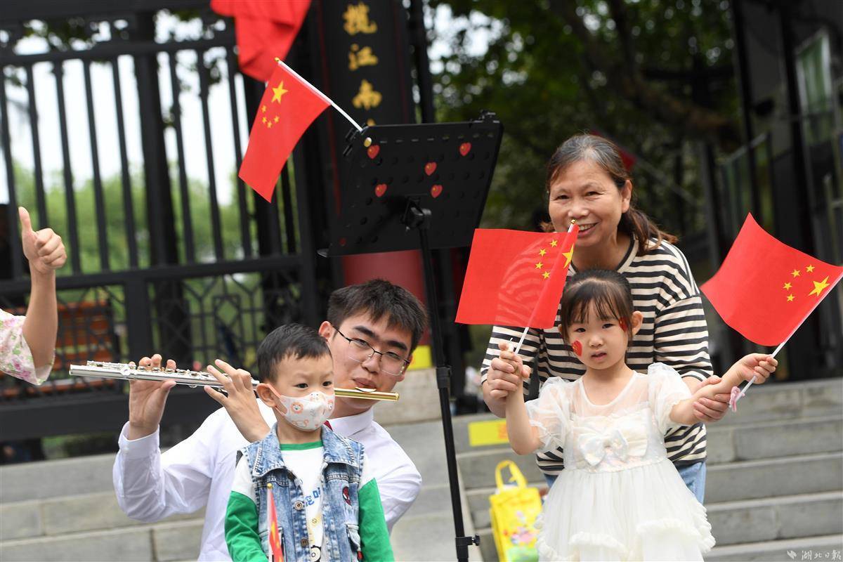 征途娱乐
